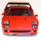 Illustration for article titled Ferrari Friday: Fabulous, Fantastic, Ferocious Ferrari F40